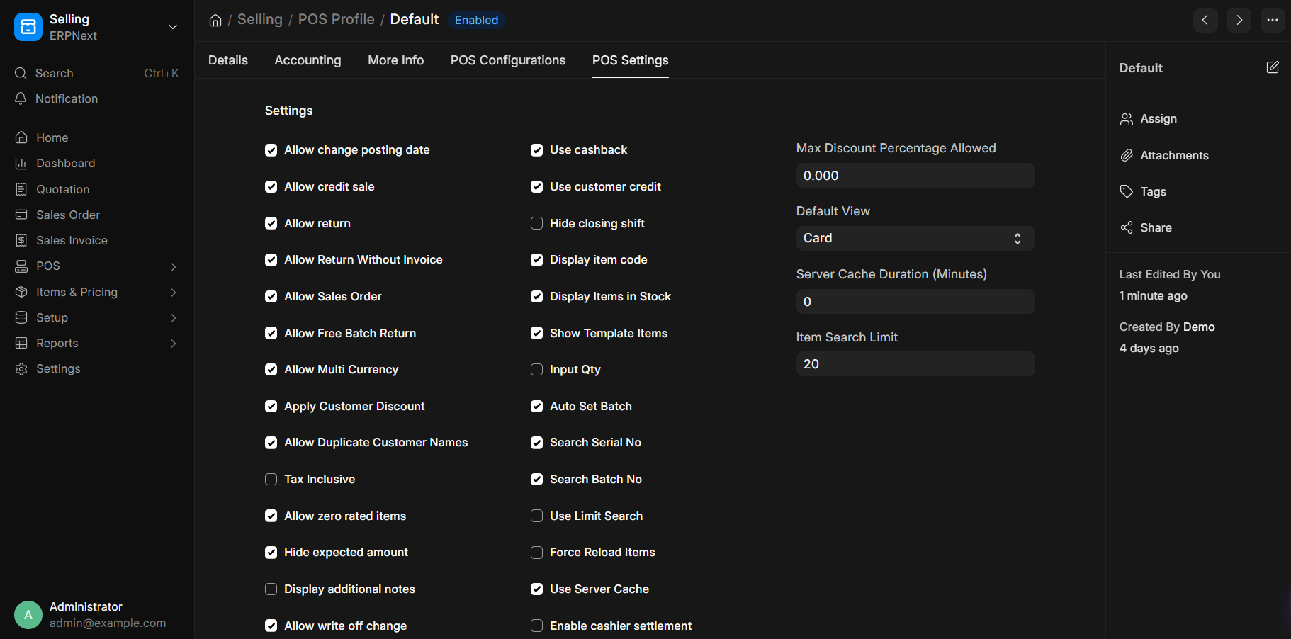 X POS Profile configuration screen